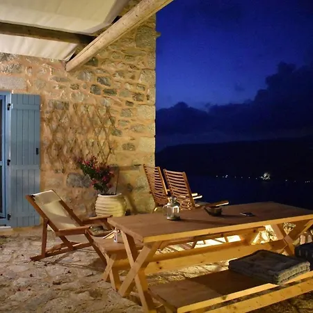 Smaragda בית כפרי *