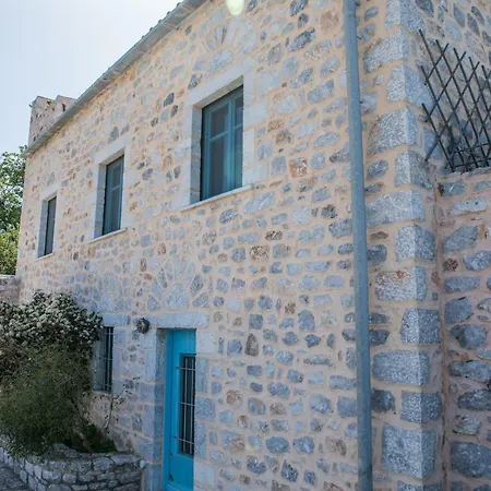 Smaragda בית כפרי *