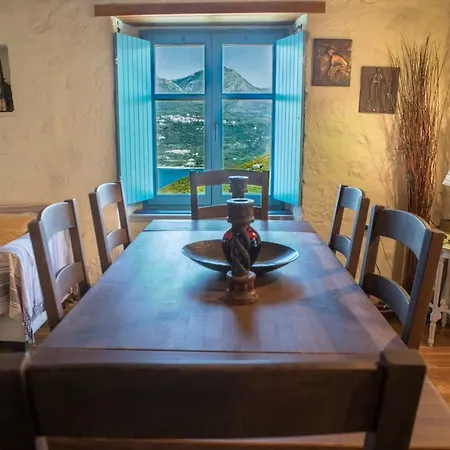 Smaragda בית כפרי