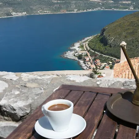 Smaragda בית כפרי *